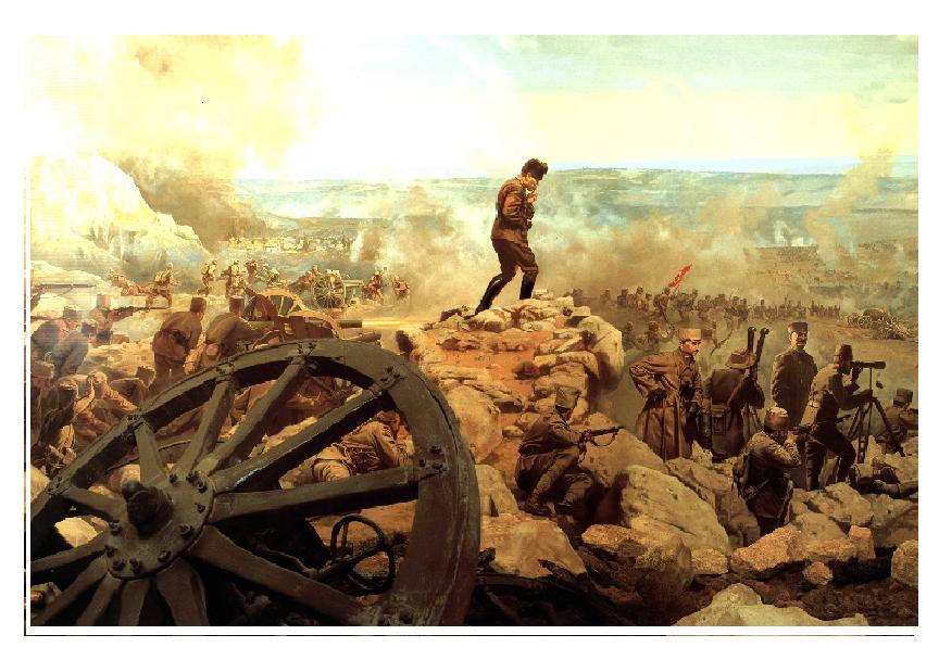 Çanakkale savaşı panoramaları Kurtuluş savaşı resimleri, Çanakkale