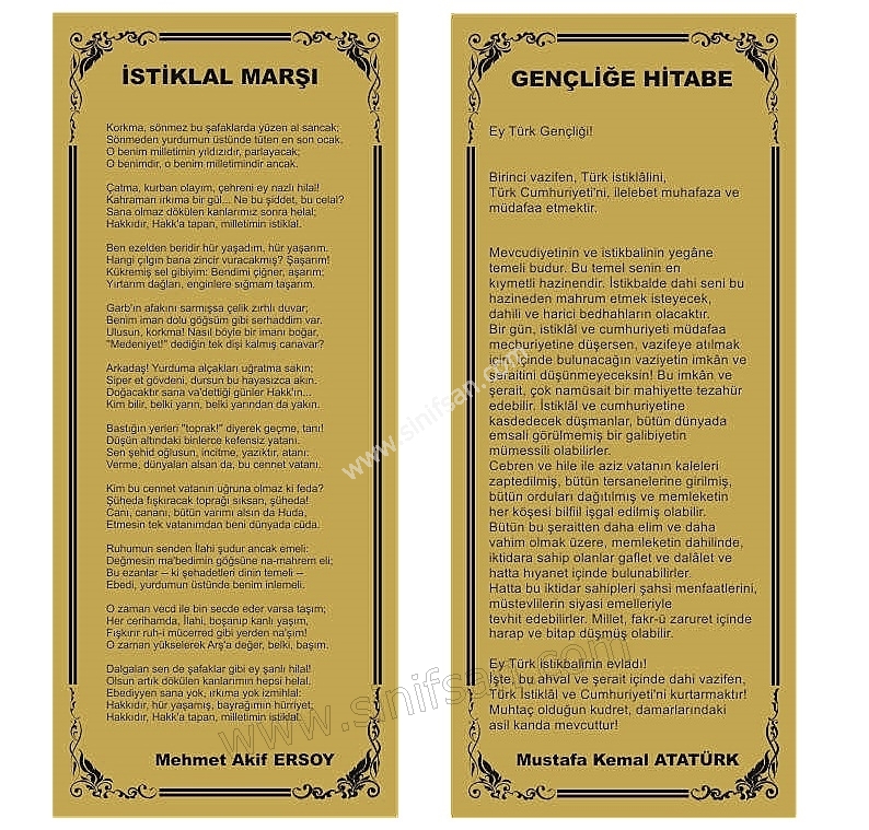 Atatürk köşelerine İstiklal Marşı ve Gençliğe Hitabe 35x50 cm