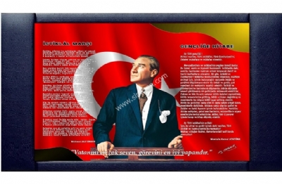 Deri Atatrk Portresi, Deri Atatrk Portreleri 70x110 cm